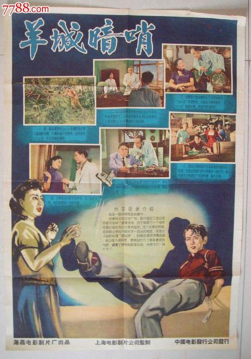 哪里可以制作伯明翰南方学院文凭毕业证